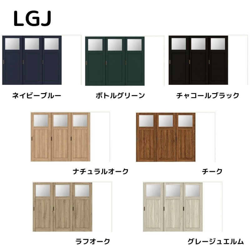 【オーダーサイズ 】リクシル ラシッサD ヴィンティア 可動間仕切り 片引戸 3枚建 AVMKT-LGJ ケーシング付枠 Ｗ2116～3916mm×Ｈ1750～2425mm 2枚目