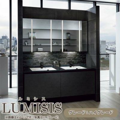 トイレ手洗 コフレル スリム(壁付) カウンタ-間口1500 トイレ手洗 コフレル スリム(壁付) カウンタ-間口1500