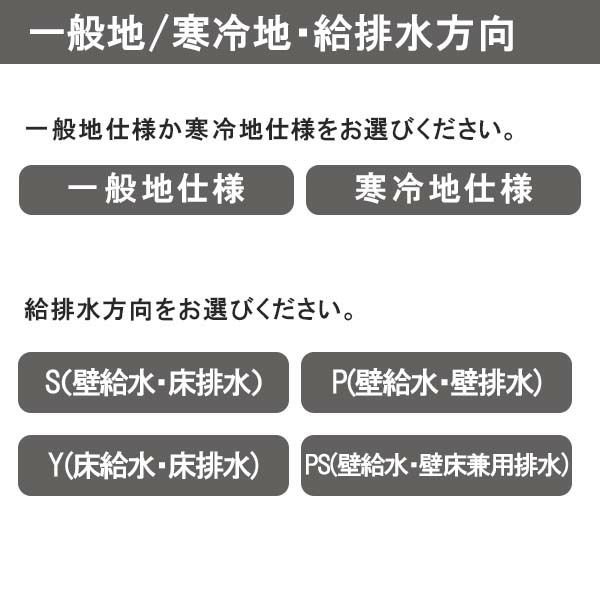 洗面台 ルミシス セットプラン スタンダード ベッセルタイプ AR021 本体間口1650mm L3CKF-165EXVR リクシル 洗面化粧台 おしゃれ 収納 交換 リフォーム DIY 8枚目