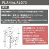 洗面台 ルミシス セットプラン スタンダード ベッセルタイプ AL073 本体間口1200mm L3CNN-120HXVC リクシル 洗面化粧台 おしゃれ 収納 交換 リフォーム DIY 3枚目