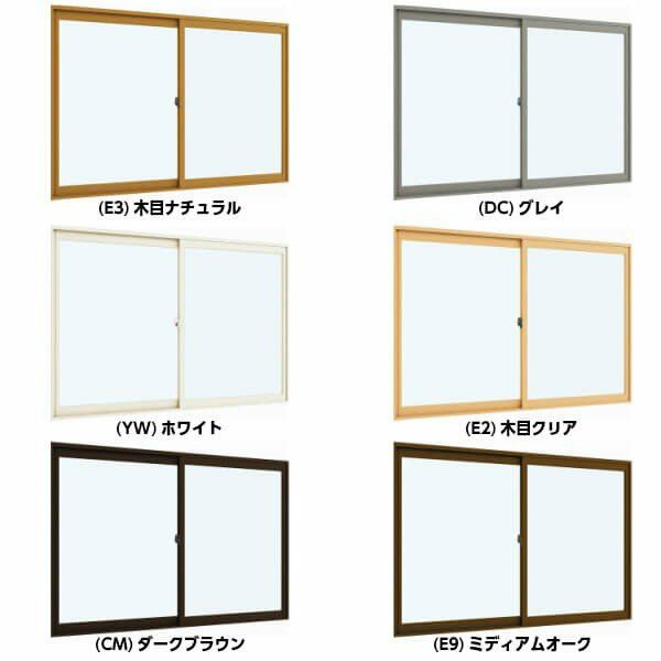 二重窓 内窓 YKKap プラマードU 2枚建 引き違い窓 複層ガラス 透明3mm+A12+3mm/型4mm+A11+3mm W幅1501～2000 H高さ801～1200mm YKK 引違い窓 リフォーム DIY 2枚目