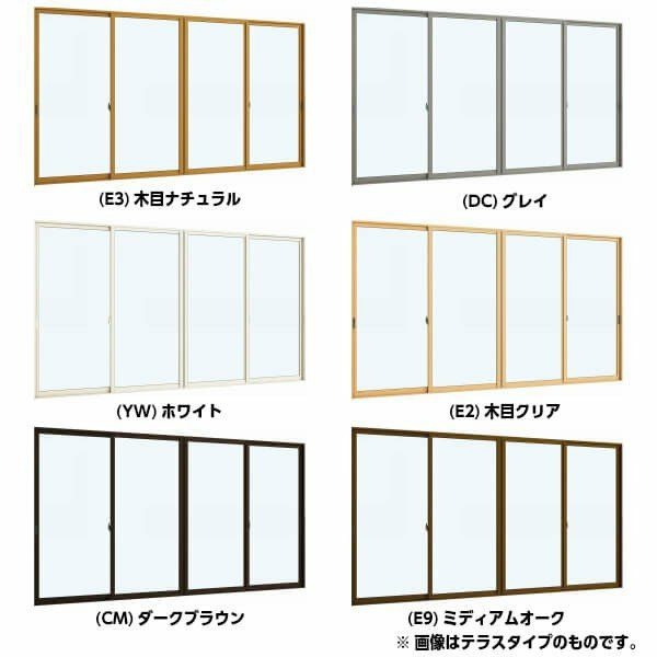 二重窓 内窓 YKKap プラマードU 4枚建 引き違い窓 単板ガラス
