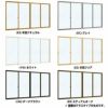 二重窓 内窓 YKKap プラマードU 4枚建 引き違い窓 単板ガラス 透明3mm/型4mm W幅1501～2000 H高さ1801～2000mm YKK 引違い窓 サッシ リフォーム DIY 2枚目