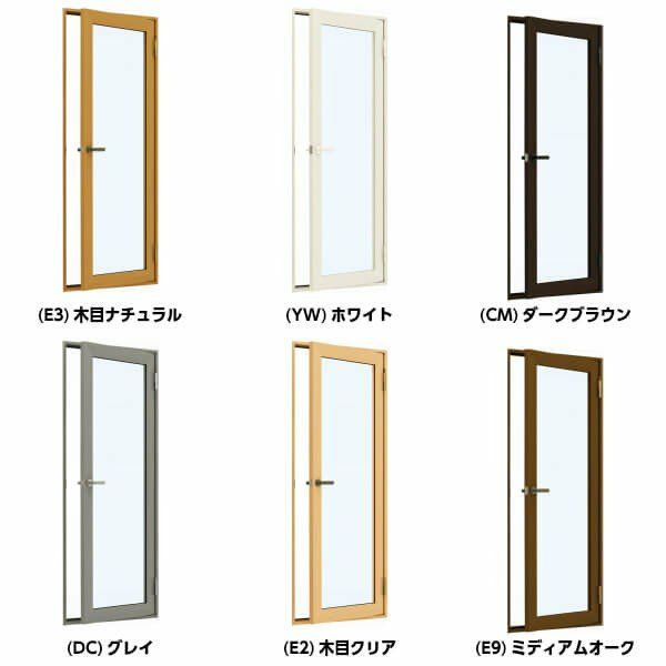 二重窓 内窓 YKKap プラマードU 開き窓テラス Low-E複層ガラス 透明3mm+A12+3mm/型4mm+A11+3mm W幅500～900 H高さ1801～2000mm YKK 窓 サッシ リフォーム DIY 2枚目