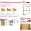 二重窓 内窓 YKKap プラマードU 開き窓テラス 複層ガラス 透明3mm+A12+3mm/型4mm+A11+3mm W幅500～900 H高さ1801～2000mm YKK 窓 サッシ リフォーム DIY 7枚目