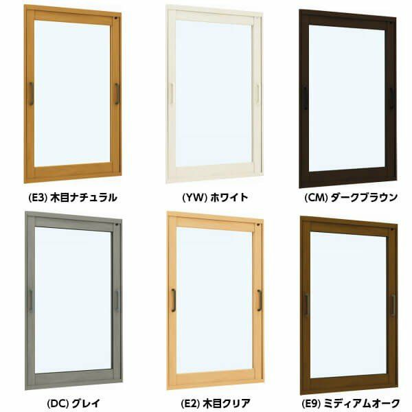 二重窓 内窓 YKKap プラマードU FIX窓 組子なし 単板 和紙調ガラス 3mm/5mm W幅200～500 H高さ200～800mm YKK 窓 サッシ リフォーム DIY 2枚目