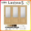 室内引戸 引き違い戸 3枚建 Vレール方式 ラシッサS ガラスタイプ LGY ノンケーシング枠 2420 W2432×H2023mm リクシル トステム 引違い戸  ドア 引き戸 LIXIL/TOSTEM リビング建材 室内建具 戸 扉 ドア リフォーム DIY 2枚目