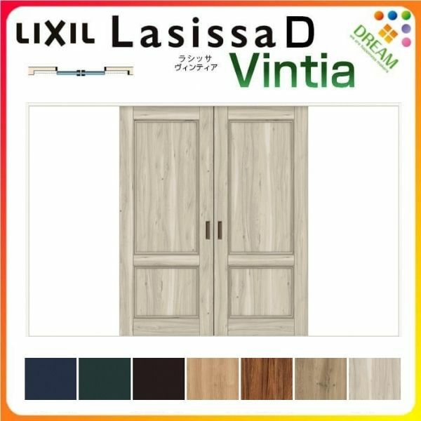 室内引戸 引分け戸 Vレール方式 ラシッサD ヴィンティア LAY ケーシング付枠 3220 W3253×H2023mm リクシル トステム 引き分け戸 室内 引き戸 ドア 引き戸 LIXIL/TOSTEM リビング建材 室内建具 戸 扉 ドア リフォーム DIY 2枚目