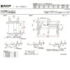 室内引戸 Vレール方式 リクシル ラシッサD キナリモダン 片引戸 標準タイプ  AKKH-LAA ノンケーシング枠 1220/1320/1420/1620/1820 鍵付/鍵なし 室内引き戸 DIY 8枚目