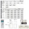 室内引戸 Vレール方式 リクシル ラシッサD キナリモダン 片引戸 トイレタイプ  AKKL-LBA ケーシング付枠 1220/1320/1420/1620/1820 鍵付 室内引き戸DIY 4枚目