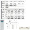 室内引戸 Vレール方式 リクシル ラシッサD キナリモダン 片引戸 2枚建  AKKD-LAA ノンケーシング枠 2420 W2432mm×H2023mm 室内引き戸 建具 交換 リフォーム DIY 4枚目