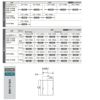 室内引戸 Vレール方式 リクシル ラシッサD キナリモダン 引違い戸 2枚建  AKHH-LAA ノンケーシング枠 1620/1820 引き違い戸 建具 交換 リフォーム DIY 4枚目