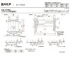 室内引戸 Vレール方式 リクシル ラシッサD キナリモダン 引違い戸 2枚建  AKHH-LAA ノンケーシング枠 1620/1820 引き違い戸 建具 交換 リフォーム DIY 8枚目