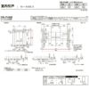 室内引戸 Vレール方式 リクシル ラシッサD キナリモダン 引違い戸 4枚建  AKHF-LAA ケーシング付枠 3220 W3253mm×H2023mm 引き違い戸 交換 リフォーム DIY 8枚目