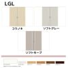 室内引戸 Vレール方式 リクシル ラシッサD キナリモダン 引分け戸  AKWH-LGL ノンケーシング枠 3220 W3253mm×H2023mm 引き分け戸 建具 交換 リフォーム DIY 2枚目