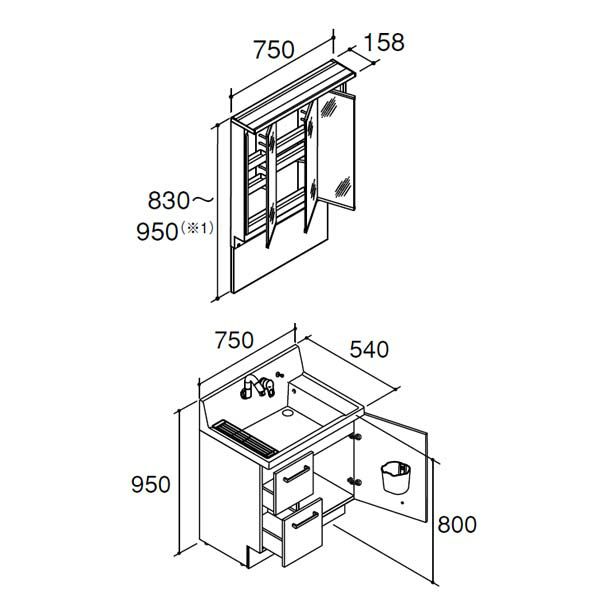 ピアラ 洗面台本体 AR3H-755SY/■H ミラーキャビネット MAJX2-753TZJU セット 間口750mm LIXIL リクシル INAX イナックス 洗面化粧台 リフォーム DIY 3枚目