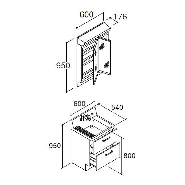 ピアラ 洗面台本体 AR3FH-605SY/■H ミラーキャビネット MAR2-602TXSU セット 間口600mm LIXIL リクシル INAX イナックス 洗面化粧台 リフォーム DIY 3枚目
