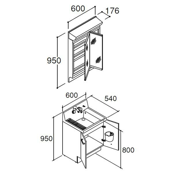 ピアラ 洗面台本体 AR3N-605SY/■H ミラーキャビネット MAR2-602TXSU セット 間口600mm LIXIL リクシル INAX イナックス 洗面化粧台 リフォーム DIY 3枚目