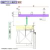 縦面格子 A型 06903 W920×H420mm 規格寸法 壁付け たて面格子 アルミ 窓格子 サッシ 防犯 後付け 取付 リクシル LIXIL TOSTEM トステム リフォーム DIY 5枚目