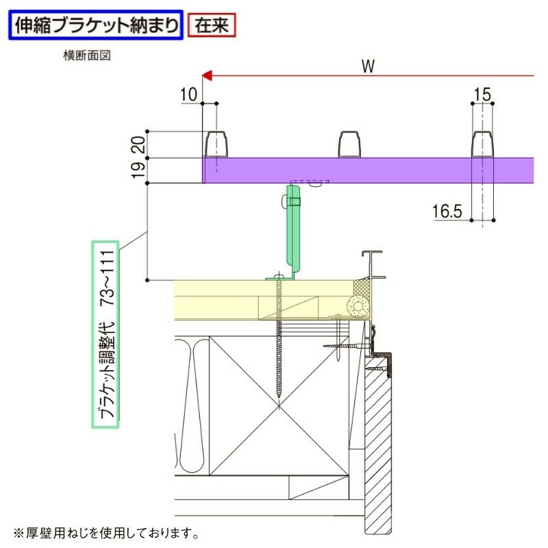 縦面格子 A型 16011 W1820×H1220mm 規格寸法 壁付け たて面格子