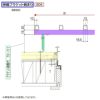 縦面格子 A型 204 11403 W1320×H420mm 規格寸法 壁付け たて面格子 アルミ 窓格子 サッシ 防犯 後付け 取付 リクシル LIXIL TOSTEM トステム リフォーム DIY 5枚目