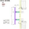 縦面格子 A型 204 11405 W1320×H620mm 規格寸法 壁付け たて面格子 アルミ 窓格子 サッシ 防犯 後付け 取付 リクシル LIXIL TOSTEM トステム リフォーム DIY 3枚目