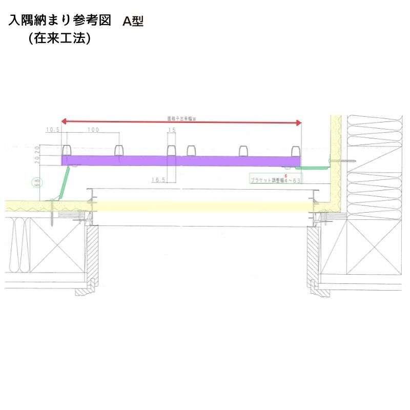 縦面格子 A型 特注 W2120～2420×H1421～1620mm オーダーサイズ 壁付け たて面格子 アルミサッシ 防犯 後付け リクシル  LIXIL TOSTEM トステム リフォーム DIY | リフォームおたすけDIY