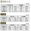 クローゼットドア 引き戸 2枚引違い戸 TA/YA1 ケーシング枠 四方枠 16420 [W1643×H2045mm] ラフォレスタ フラット YKKap 室内ドア 収納 建具 板戸 障子 扉 おしゃれ リフォーム DIY 5枚目