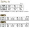 クローゼットドア 両開き戸 A36 ケーシング枠 四方枠 07312 [W733×H1245mm] ラフォレスタF フラットデザイン YKKap 室内ドア 収納 建具 扉 リフォーム DIY 5枚目