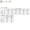 クローゼットドア 両開き戸 A36 ケーシング枠 四方枠 07312 [W733×H1245mm] ラフォレスタF フラットデザイン YKKap 室内ドア 収納 建具 扉 リフォーム DIY 8枚目