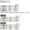 クローゼットドア 片開き戸 A36 ノンケーシング枠 四方枠 04320 [W438×H2045mm] ラフォレスタF フラットデザイン YKKap 室内ドア 収納 建具 扉 リフォーム DIY 5枚目