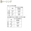 クローゼットドア 片開き戸 A36 ケーシング枠 四方枠 06223 [W620×H2345mm] ラフォレスタF フラットデザイン YKKap 室内ドア 収納 建具 扉 リフォーム DIY 8枚目