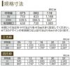 クローゼットドア 両開き戸 T30 ノンケーシング枠 三方枠 07318 [W733×H1833mm] ラフォレスタ 全長形材引手 YKKap 室内ドア 収納 建具 板戸 障子 扉 おしゃれ リフォーム DIY 5枚目