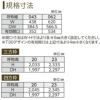 クローゼットドア 片開き戸 T30 ノンケーシング枠 三方枠 04320 [W438×H2033mm] ラフォレスタ 全長形材引手 YKKap 室内ドア 収納 建具 板戸 障子 扉 おしゃれ リフォーム DIY 5枚目