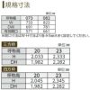 クローゼットドア 1枚折戸 A36 ケーシング枠 三方枠 07323 [W733×H2333mm] ラフォレスタF フラットデザイン YKKap 室内ドア 収納 建具 扉 リフォーム DIY 5枚目