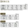 クローゼットドア 2枚折戸 A36 ケーシング枠 四方枠 16420 [W1643×H2045mm] ラフォレスタF フラットデザイン YKKap 室内ドア 収納 建具 扉 リフォーム DIY 5枚目