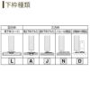 クローゼットドア 2枚折戸 A36 ケーシング枠 四方枠 16420 [W1643×H2045mm] ラフォレスタF フラットデザイン YKKap 室内ドア 収納 建具 扉 リフォーム DIY 9枚目