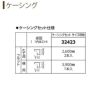 クローゼットドア 3枚折戸 A36 ケーシング枠 三方枠 24420 [W2445×H2033mm] ラフォレスタF フラットデザイン YKKap 室内ドア 収納 建具 扉 リフォーム DIY 8枚目