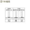 クローゼットドア 3枚折戸 A36 ケーシング枠 三方枠 24423 [W2445×H2333mm] ラフォレスタF フラットデザイン YKKap 室内ドア 収納 建具 扉 リフォーム DIY 9枚目