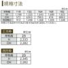 クローゼットドア 2枚折戸 TA/YA1 ノンケーシング枠 四方枠 11823 [W1188×H2345mm] ラフォレスタ フラットデザイン YKKap 室内ドア 収納 建具 板戸 障子 扉 おしゃれ リフォーム DIY 5枚目