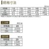 クローゼットドア 2枚折戸 TA/YA1 ノンケーシング枠 四方枠 13220 [W1323×H2045mm] ラフォレスタ フラットデザイン YKKap 室内ドア 収納 建具 板戸 障子 扉 おしゃれ リフォーム DIY 5枚目