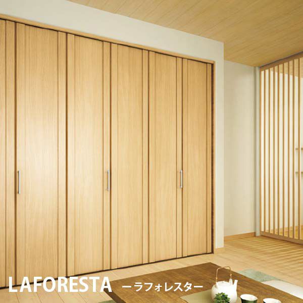 25年5月末販売終了】 クローゼットドア 2枚折戸 TA/YA1