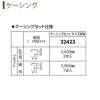 クローゼットドア 3枚折戸 JA ケーシング枠 三方枠 25523 [W2553×H2333mm] ラフォレスタ 二方框デザイン YKKap 室内ドア 収納 建具 板戸 障子 扉 おしゃれ リフォーム DIY 8枚目