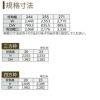 クローゼットドア 3枚折戸 JA ノンケーシング枠 三方枠 27123 [W2715×H2333mm] ラフォレスタ 二方框デザイン YKKap 室内ドア 収納 建具 板戸 障子 扉 おしゃれ リフォーム DIY 5枚目