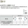 クローゼットドア 1枚折戸 JM ノンケーシング枠 三方枠 07320 [W733×H2033mm] ラフォレスタ 二方框ミラー付 鏡 YKKap 室内ドア 収納 建具 板戸 障子 扉 おしゃれ リフォーム DIY 8枚目