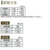 クローゼットドア 2枚折戸 JM ノンケーシング枠 三方枠 16423 [W1643×H2333mm] ラフォレスタ 二方框ミラー付 鏡 YKKap 室内ドア 収納 建具 板戸 障子 扉 おしゃれ リフォーム DIY 5枚目