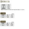 クローゼットドア 3枚折戸 JM ノンケーシング枠 三方枠 24420 [W2445×H2033mm] ラフォレスタ 二方框ミラー付 鏡 YKKap 室内ドア 収納 建具 板戸 障子 扉 おしゃれ リフォーム DIY 5枚目