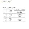 クローゼットドア 3枚折戸 JM ケーシング枠 三方枠 24423 [W2445×H2333mm] ラフォレスタ 二方框ミラー付 鏡 YKKap 室内ドア 収納 建具 板戸 障子 扉 おしゃれ リフォーム DIY 9枚目