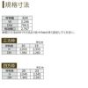 クローゼットドア 4枚折戸 JM ノンケーシング枠 三方枠 32420 [W3246×H2033mm] ラフォレスタ 二方框ミラー付 鏡 YKKap 室内ドア 収納 建具 板戸 障子 扉 おしゃれ リフォーム DIY 5枚目