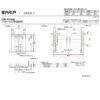 室内引戸 上吊方式 リクシル ラシッサD キナリモダン 引違い戸 2枚建 AKUH-LAA ノンケーシング枠 1620/1820 室内引き戸 DIY 8枚目